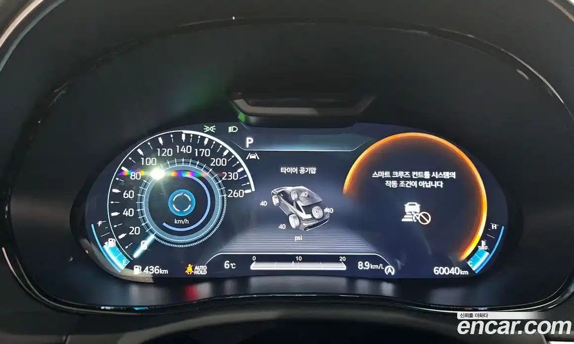 Genesis GV70 2022 2.2 Автомат в Москве № 118442, фото 17