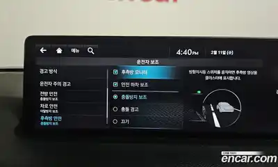 Genesis GV70 2022 2.2 Автомат в Москве № 118442, миниатюра 4