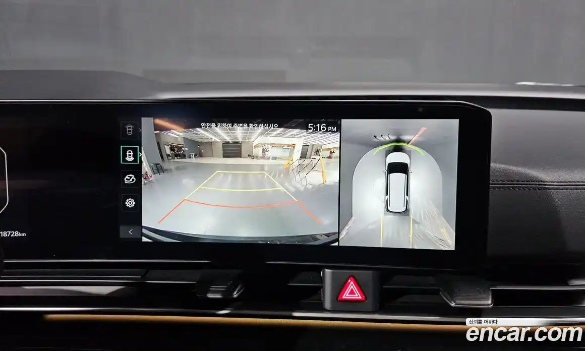 Kia Canival 2025 1.6 Автомат в Москве № 120047, фото 20