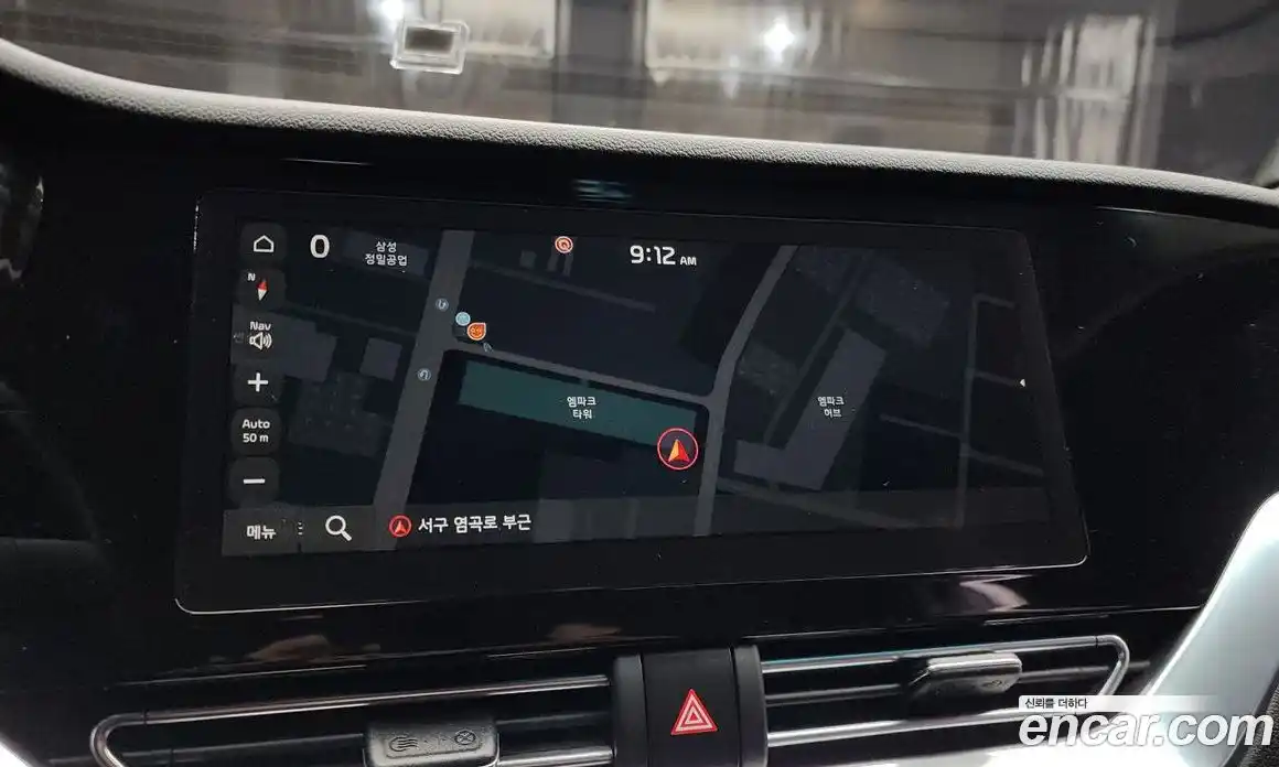 Kia Niro 2020 1.6 Автомат в Москве № 121499, фото 14