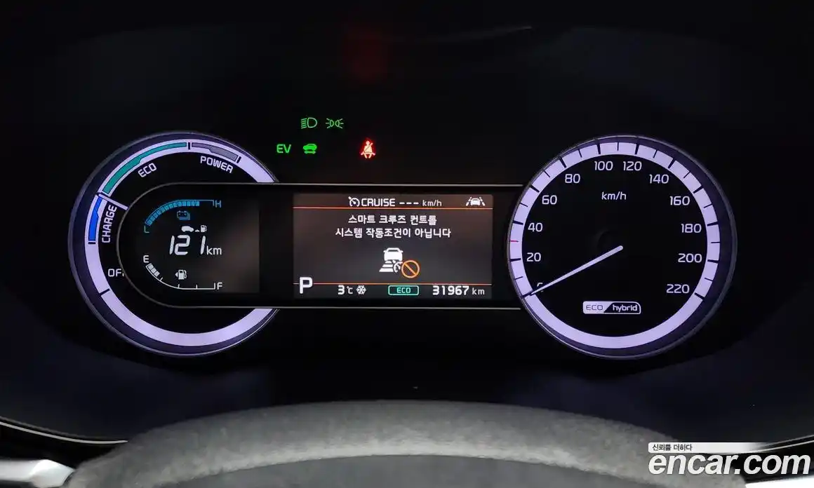 Kia Niro 2020 1.6 Автомат в Москве № 121499, фото 16