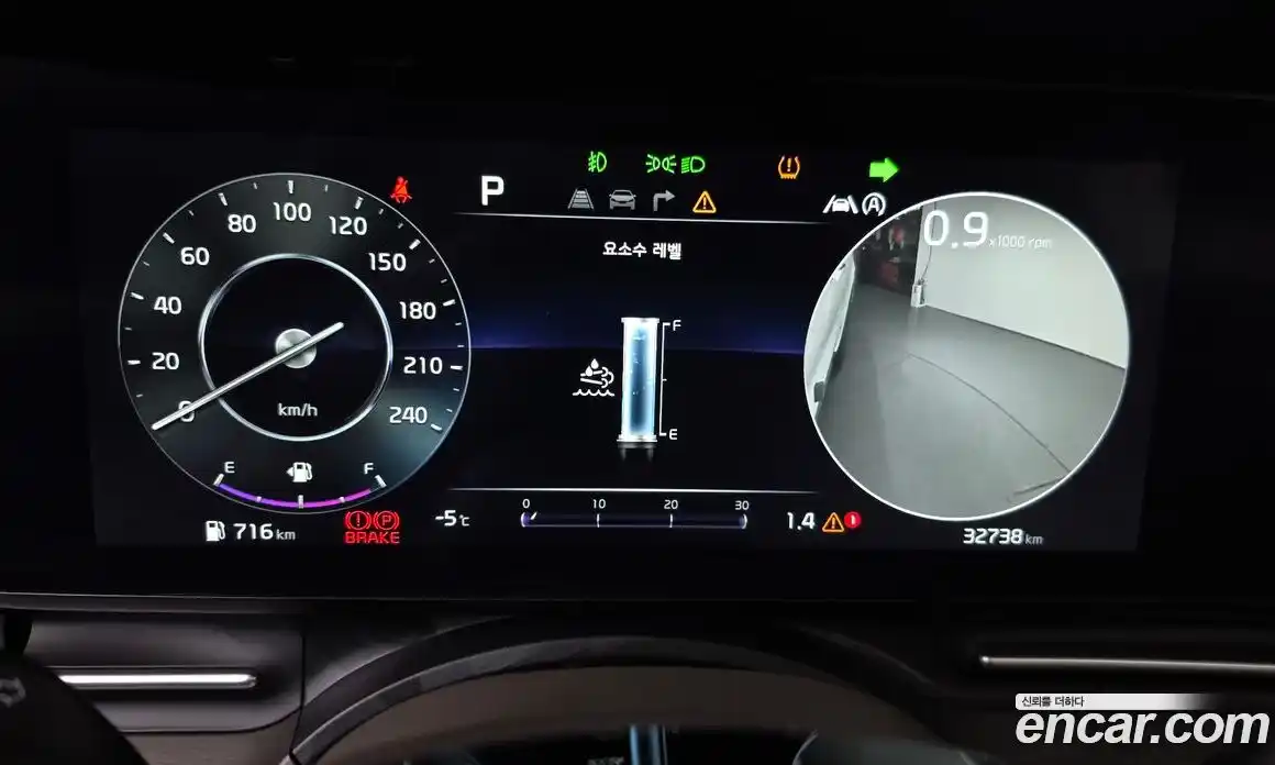 Kia Canival 2023 2.2 Автомат в Москве № 121585, фото 13