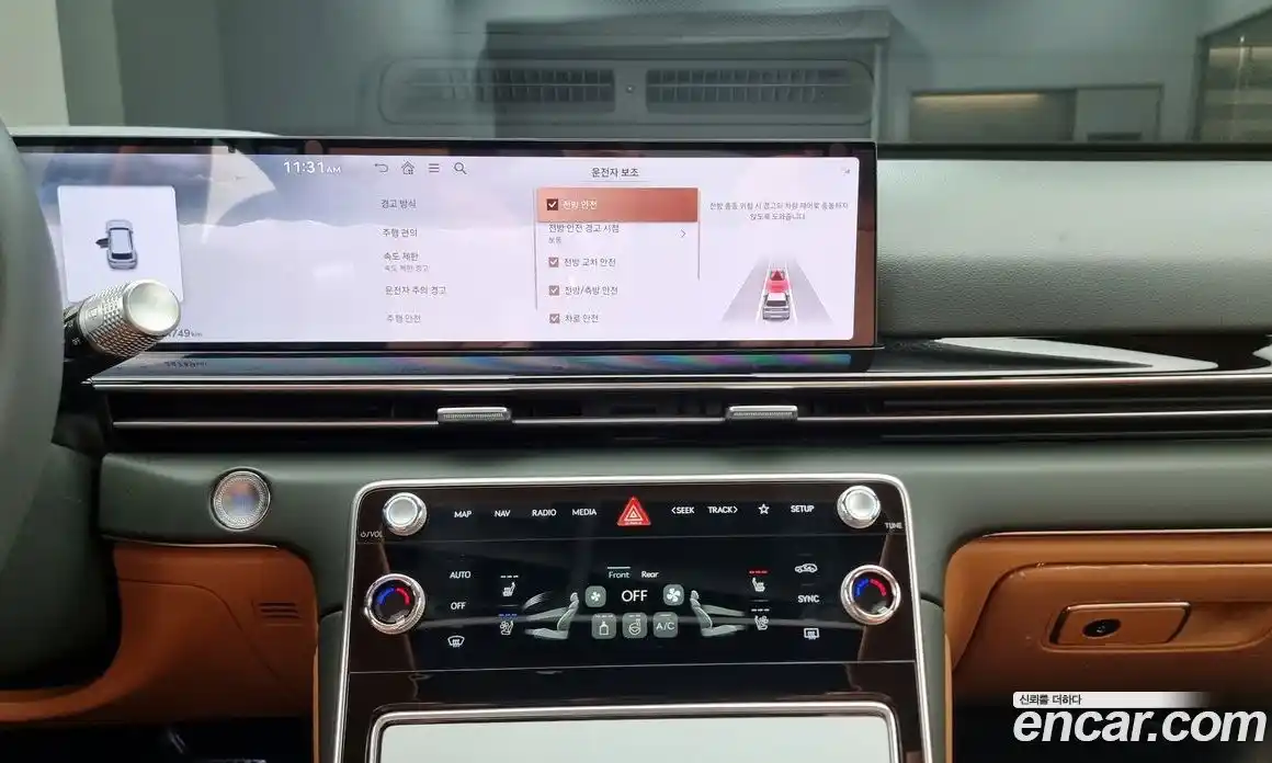 Genesis GV80 2024 2.5 Автомат в Москве № 122528, фото 11