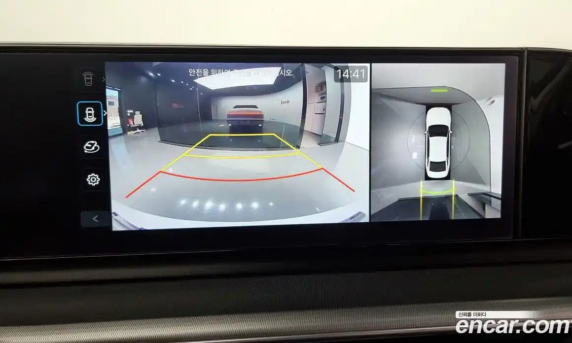 Hyundai Grandeur 2023 3.5 Автомат в Москве № 123687, фото 12