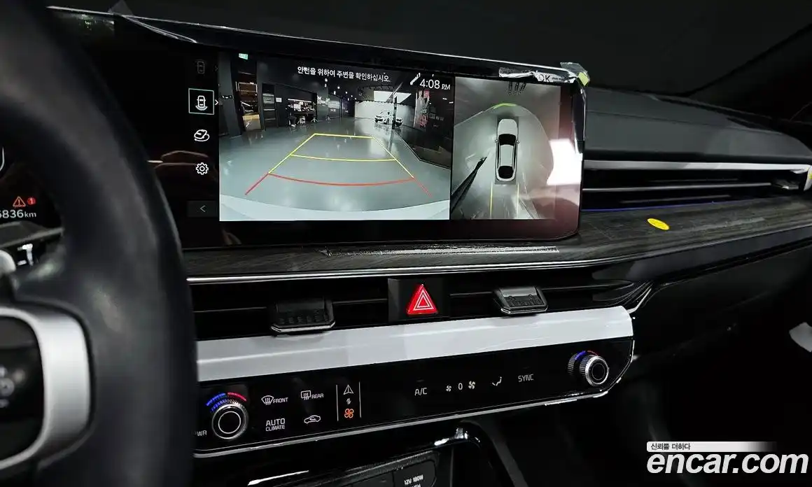 Kia K5 2024 1.6 Автомат в Москве № 123830, фото 15