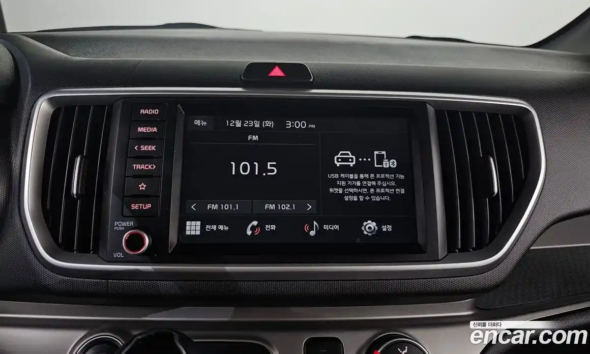 Kia Ray 2022 1.0 Автомат в Москве № 123908, фото 13