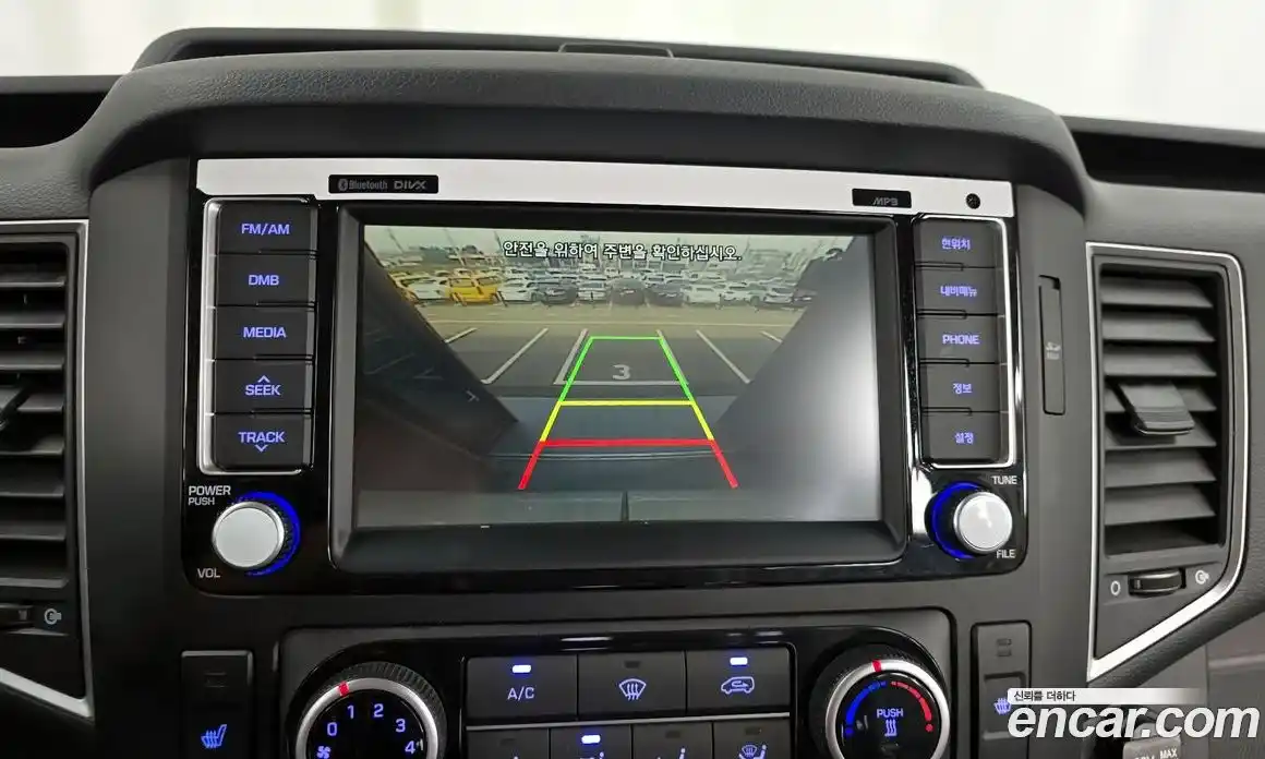 Hyundai Solati 2018 2.5 Автомат в Москве № 125010, фото 7