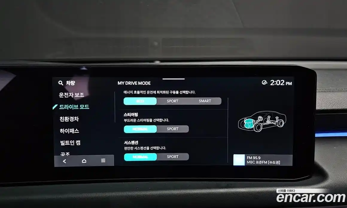 Kia K8 2025 1.6 Автомат в Москве № 128506, фото 3