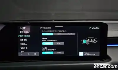 Kia K8 2025 1.6 Автомат в Москве № 128506, миниатюра 3