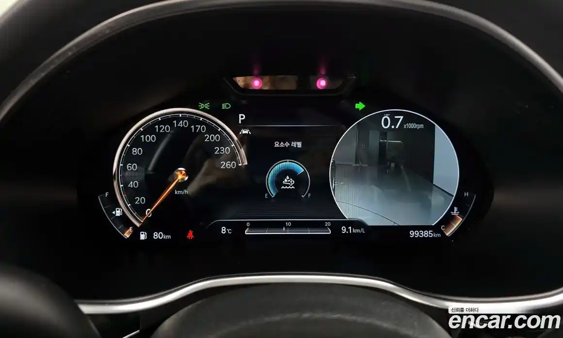 Genesis G80 2021 2.2 Автомат в Москве № 12883, фото 1