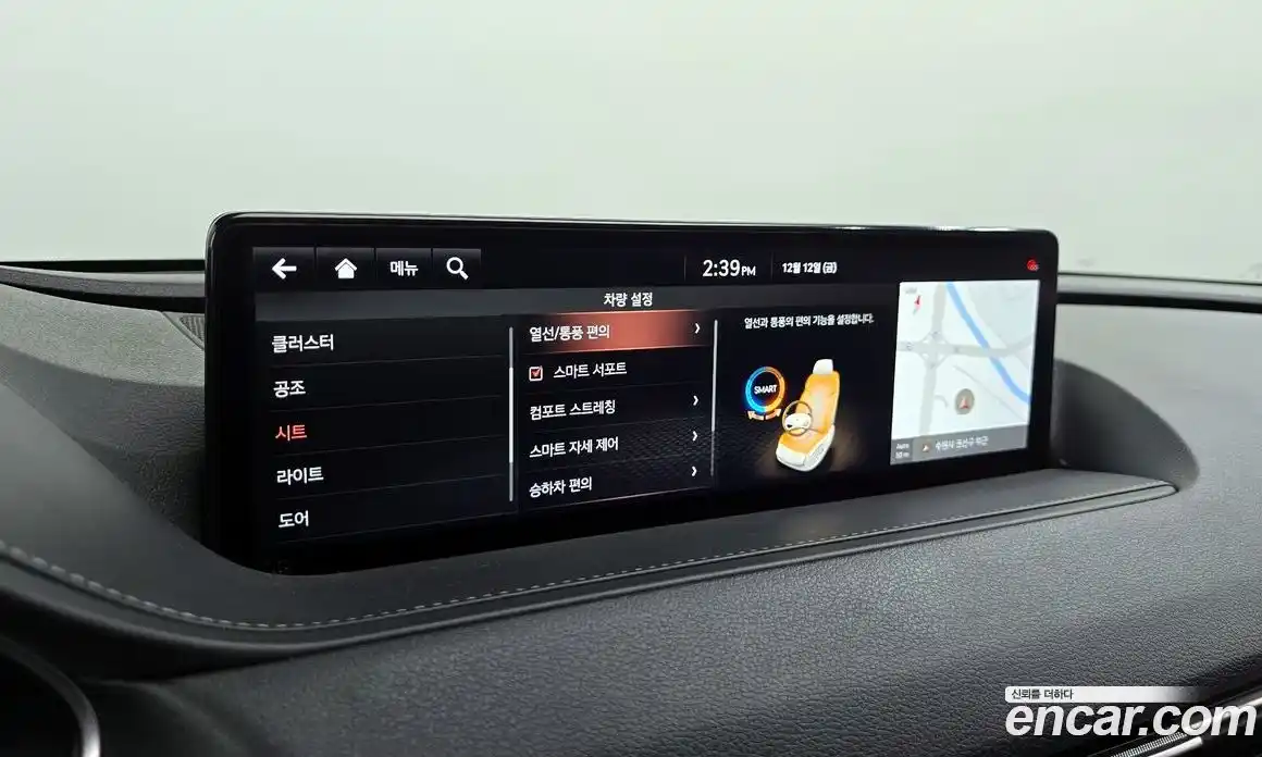 Genesis G80 2021 2.2 Автомат в Москве № 12883, фото 12