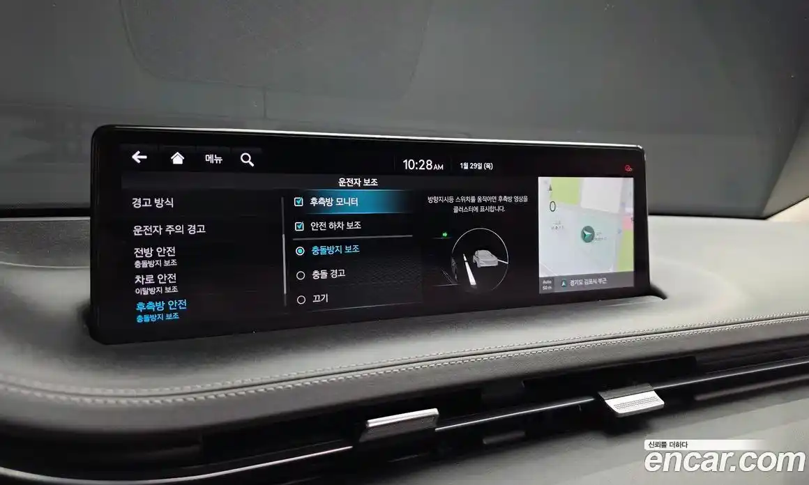 Genesis GV70 2021 2.2 Автомат в Москве № 12927, фото 16