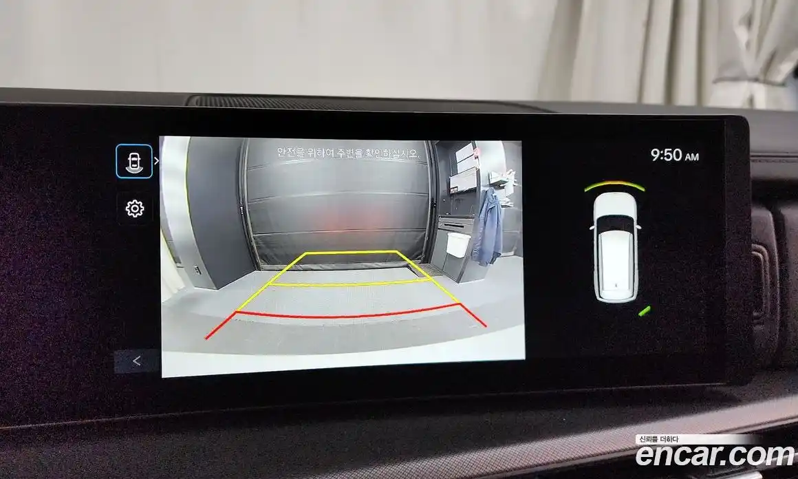 Hyundai Santa Fe 2025 2.5 Автомат в Москве № 130149, фото 14