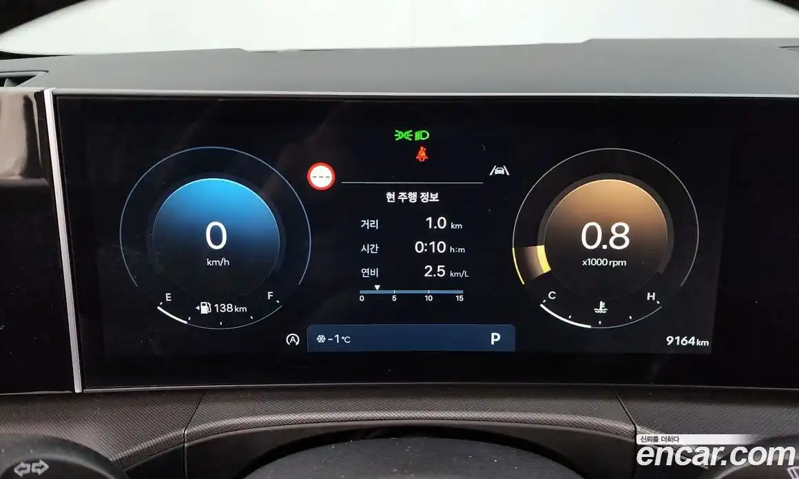 Hyundai Santa Fe 2025 2.5 Автомат в Москве № 130149, фото 19