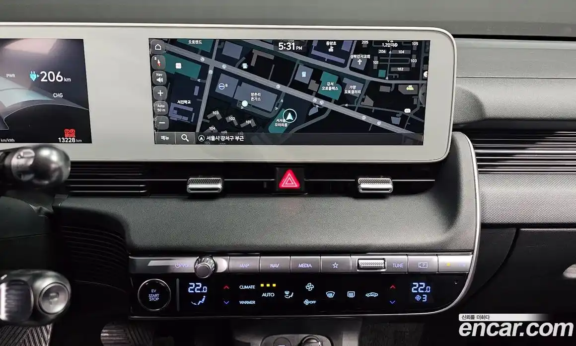 Hyundai Ioniq 5 2023 0.1 Автомат в Москве № 130619, фото 14