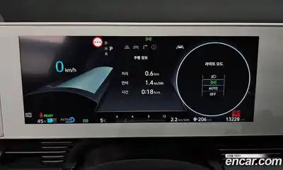 Hyundai Ioniq 5 2023 0.1 Автомат в Москве № 130619, миниатюра 8