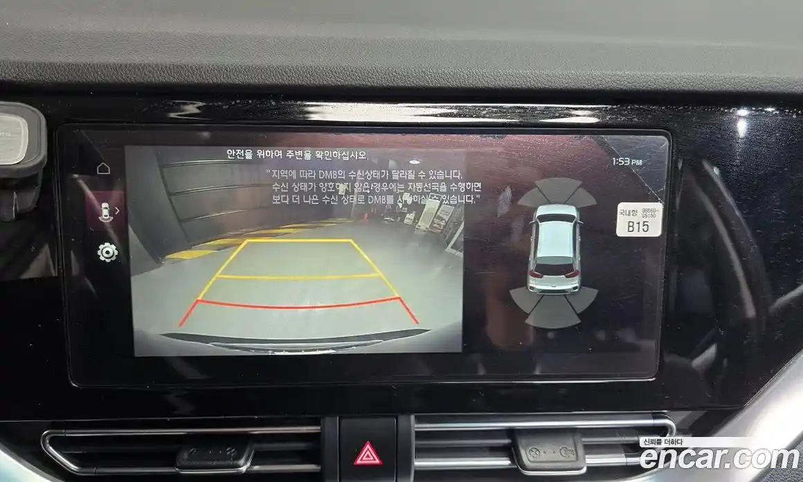 Kia Niro 2021 1.6 Автомат в Москве № 132658, фото 12