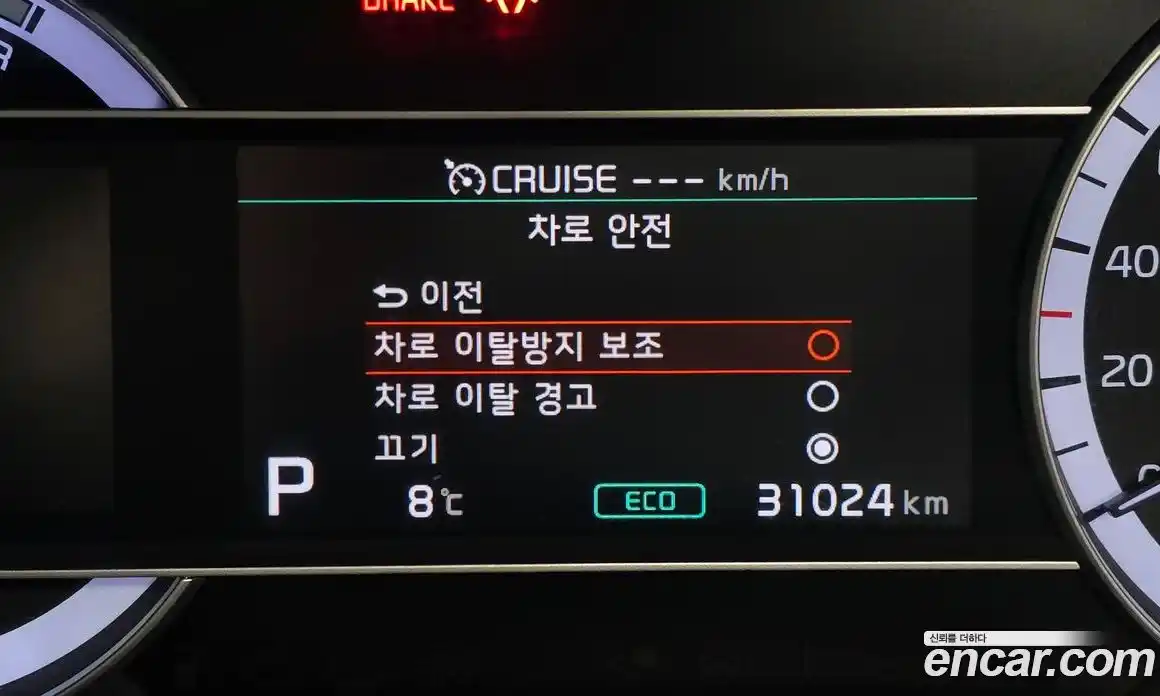 Kia Niro 2021 1.6 Автомат в Москве № 132658, фото 3