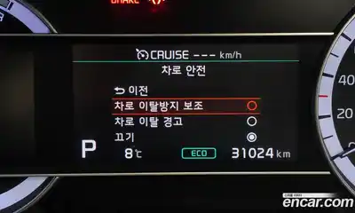 Kia Niro 2021 1.6 Автомат в Москве № 132658, миниатюра 3