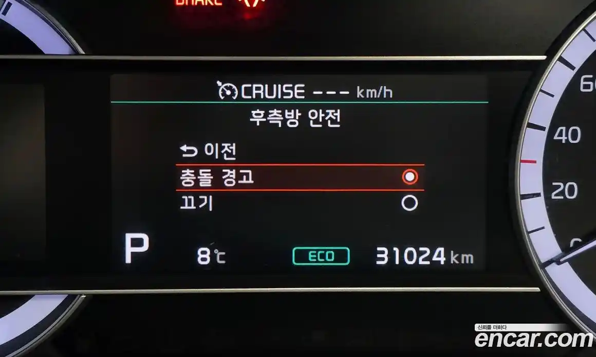 Kia Niro 2021 1.6 Автомат в Москве № 132658, фото 6