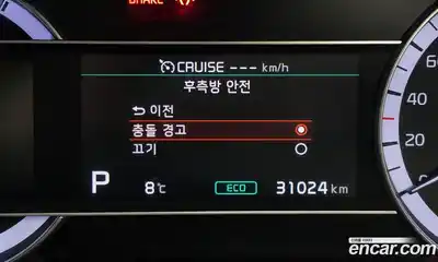 Kia Niro 2021 1.6 Автомат в Москве № 132658, миниатюра 6