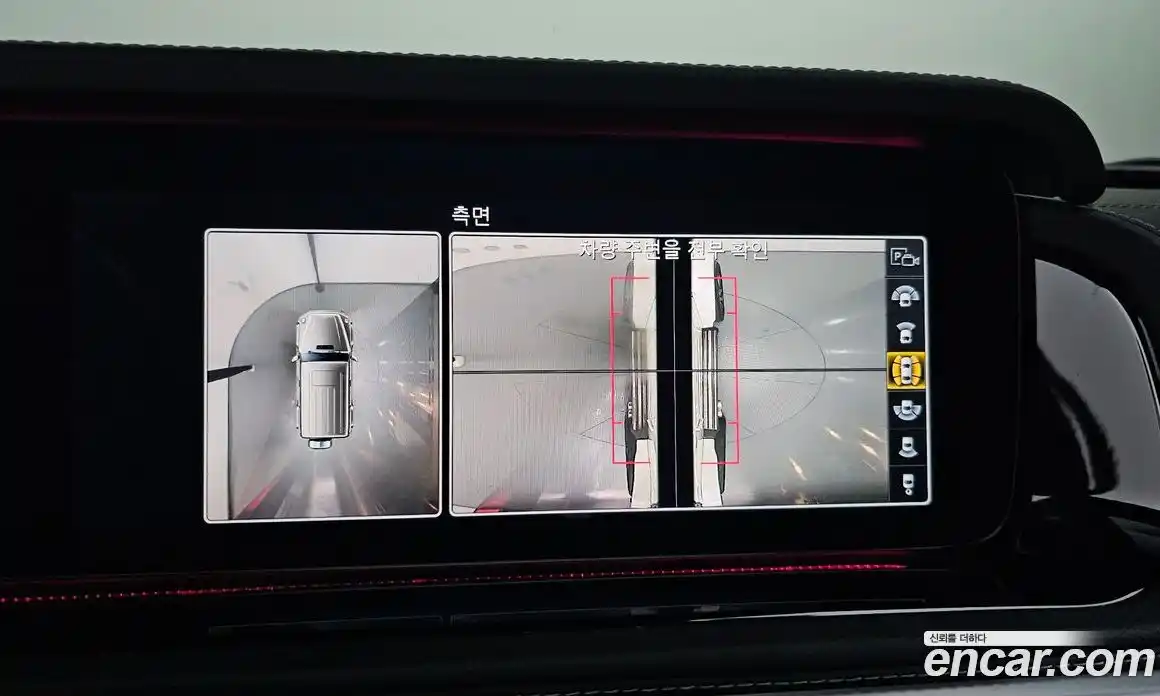 Mercedes-Benz G-Class 2020 4.0 Автомат в Москве № 137133, фото 14