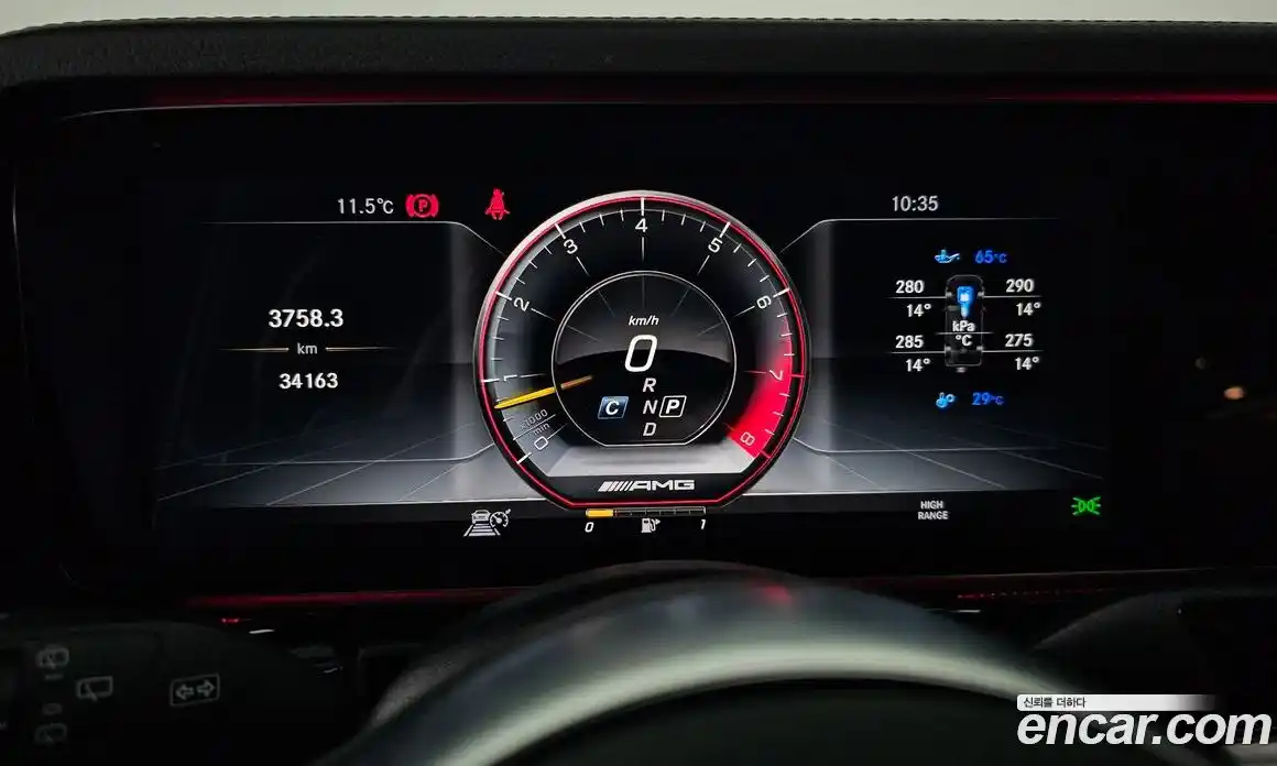 Mercedes-Benz G-Class 2020 4.0 Автомат в Москве № 137133, фото 7