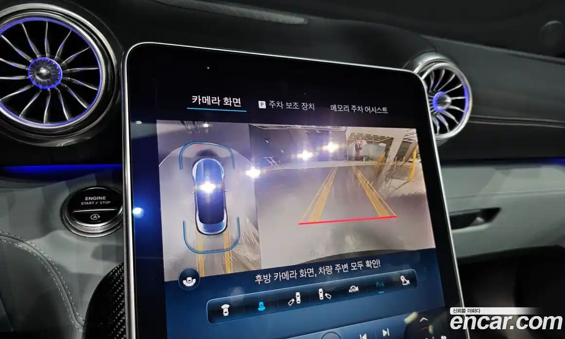 Mercedes-Benz SL-Class 2023 4.0 Автомат в Москве № 138113, фото 7