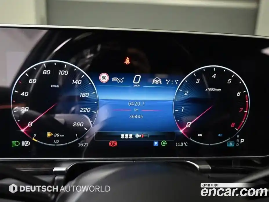 Mercedes-Benz S-Class 2022 4.0 Автомат в Москве № 138444, фото 8