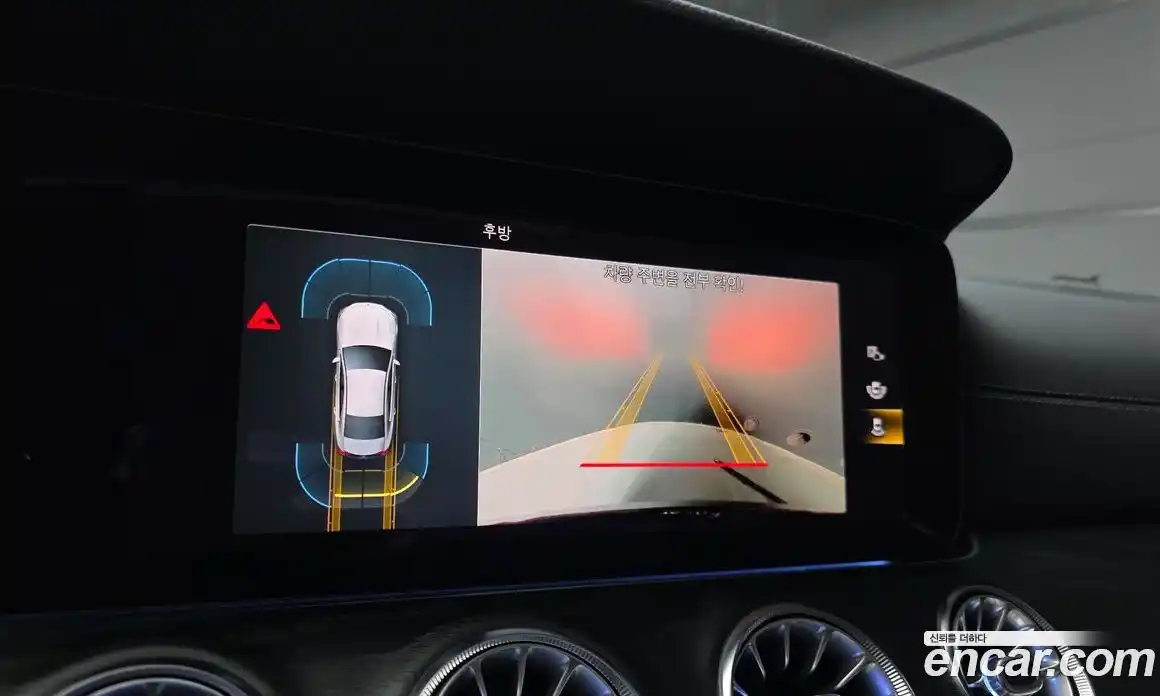 Mercedes-Benz CLS-Class 2022 2.0 Автомат в Москве № 138706, фото 15