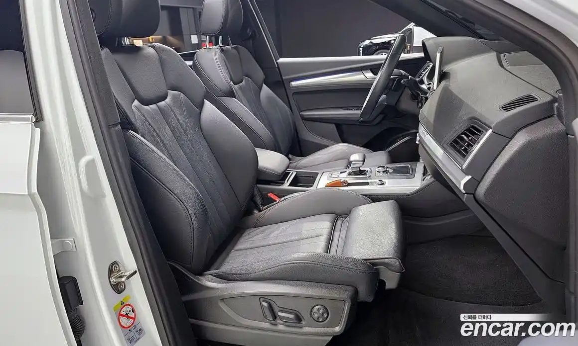 Audi Q5 2020 2.0 Автомат в Москве № 141210, фото 7