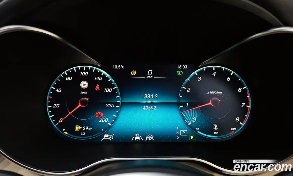 Mercedes-Benz C-Class 2021 2.0 Автомат в Москве № 142879, фото 8