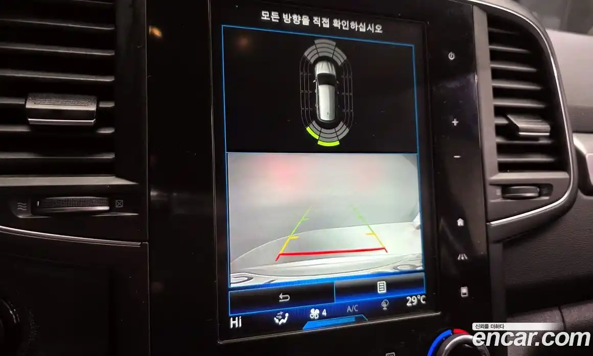 Renault QM6 2023 2.0 Автомат в Москве № 147004, фото 6