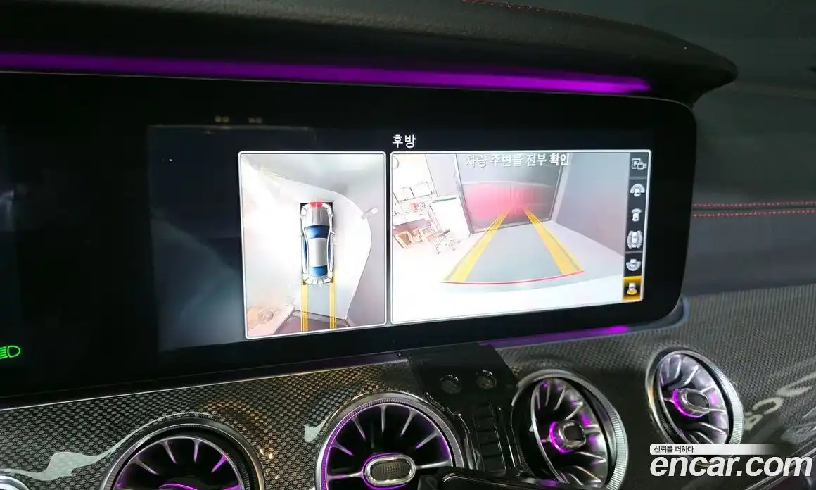 Mercedes-Benz E-Class 2020 3.0 Автомат в Москве № 150860, фото 4