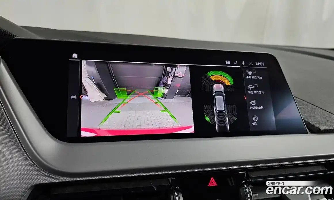 BMW 1-Series 2020 2.0 Автомат в Москве № 154910, фото 16