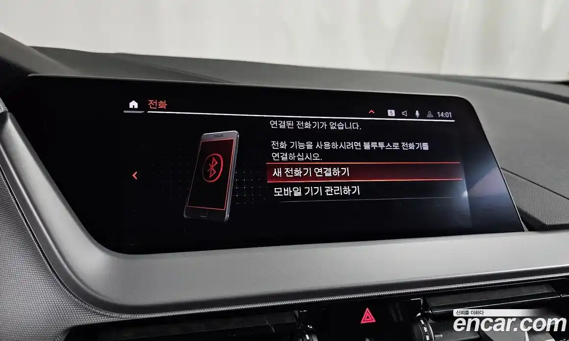 BMW 1-Series 2020 2.0 Автомат в Москве № 154910, фото 17