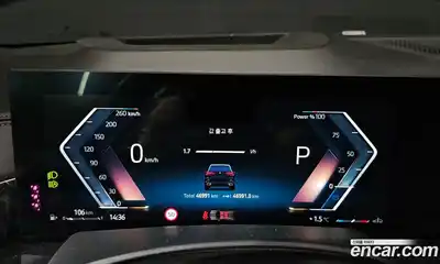 BMW X5 2024 3.0 Автомат в Москве № 157064, миниатюра 8