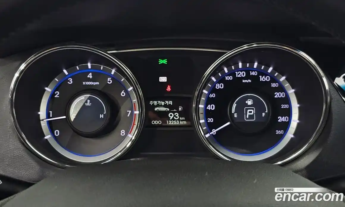 Hyundai Sonata 2010 2.0 Автомат в Москве № 157240, фото 13