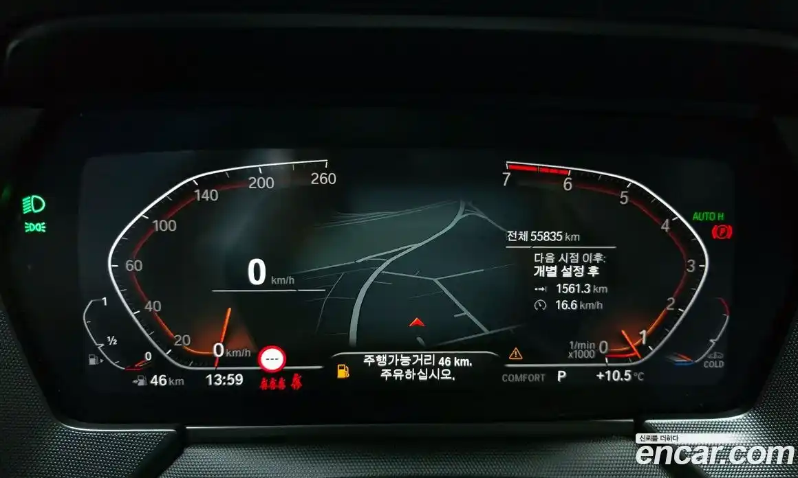 BMW 1-Series 2022 2.0 Автомат в Москве № 157600, фото 11