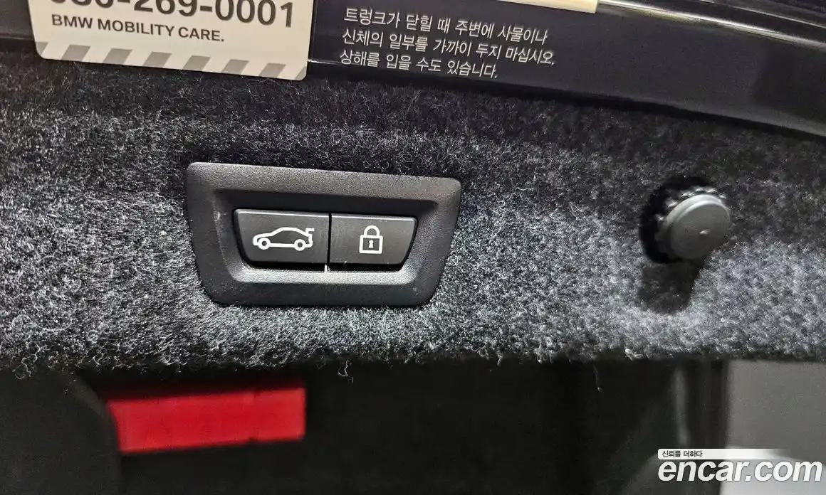 BMW 5-Series 2018 2.0 Автомат в Москве № 158408, фото 16