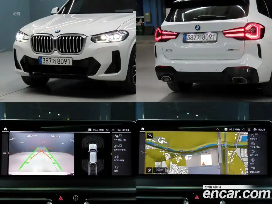 BMW X3 2022 2.0 Автомат в Москве № 158734, фото 16