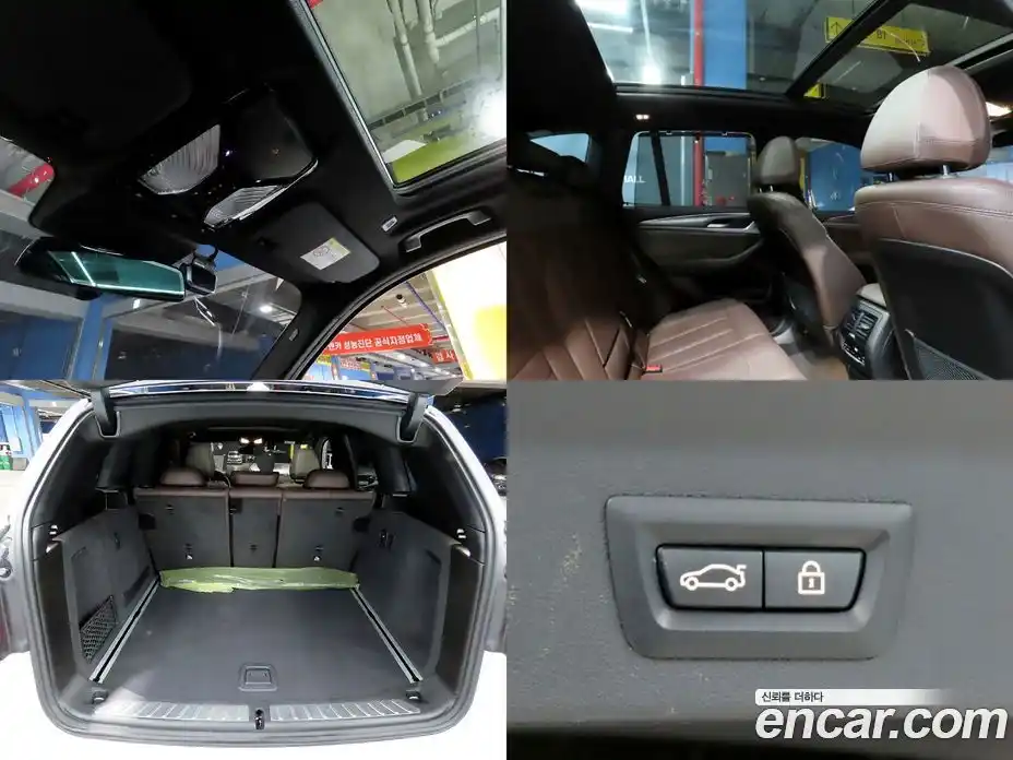 BMW X3 2022 2.0 Автомат в Москве № 158734, фото 17