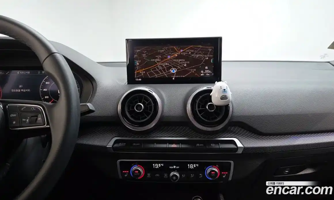 Audi Q2 2023 2.0 Автомат в Москве № 159002, фото 11