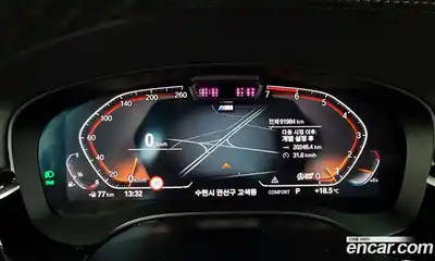 BMW 5-Series 2021 2.0 Автомат в Москве № 159290, миниатюра 12