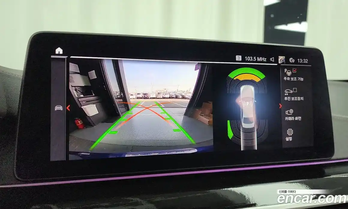 BMW 5-Series 2021 2.0 Автомат в Москве № 159290, фото 13