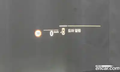 BMW 5-Series 2021 2.0 Автомат в Москве № 159290, миниатюра 6