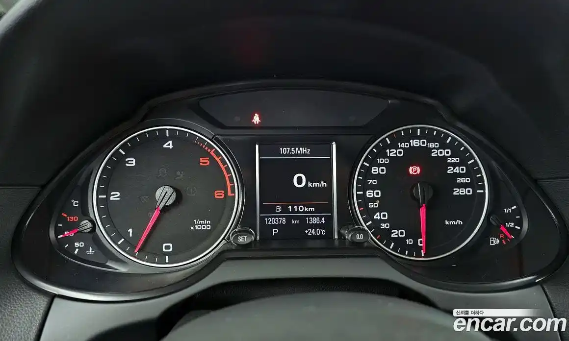 Audi Q5 2011 3.0 Автомат в Москве № 159636, фото 10