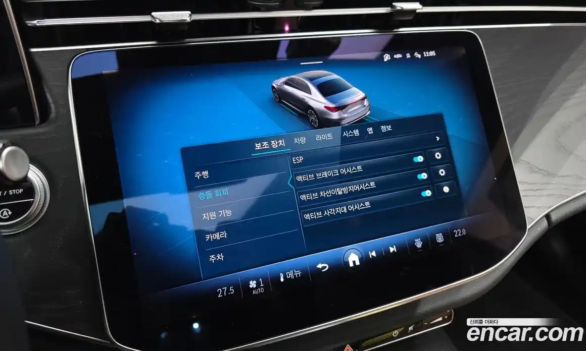 Mercedes-Benz E-Class 2024 2.0 Автомат в Москве № 160127, фото 17