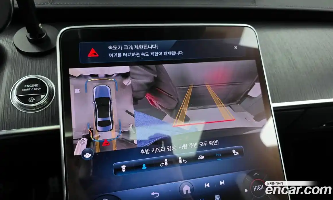 Mercedes-Benz S-Class 2021 2.9 Автомат в Москве № 161590, фото 15