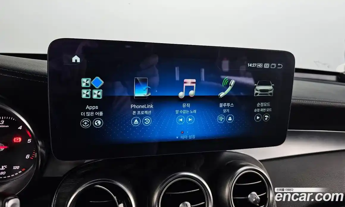 Mercedes-Benz GLC-Class 2017 2.1 Автомат в Москве № 161707, фото 19